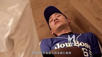 【麻豆传媒】苏语棠【女王教室】想射出来....可要乖乖听话，高清720P原版首发【MD-0214】