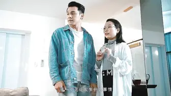 【麻豆传媒】蜜苏-慕非非【情欲咨商师】治疗项目：三人行，高清720P原版首发【MD-0207】