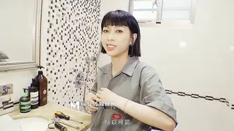 【麻豆传媒】冷眼女神-玥可岚【骚女水电工】湿身欲女兄弟轮插，高清720P原版首发【MD-0225】