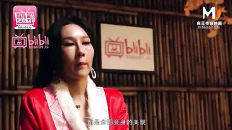 【麻豆传媒】凌薇【霸气女帝化身痴女】借酒色诱强上路飞，高清720P原版首发【MDX-0235-01】