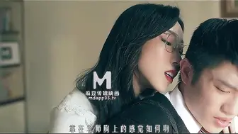 【麻豆传媒】夏晴子【妖女榨汁-篇章1】秦老师的秘密【MDSR-0001】
