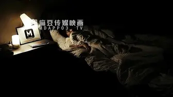 【麻豆传媒】玥可蓝-苏娅【家庭乱伦-迷奸女租客】变态母子的强奸性癖，高清720P原版首发【MD-0203】