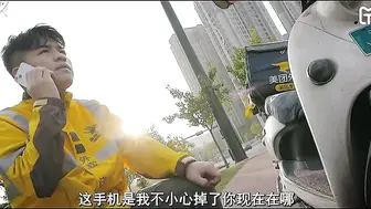 【天美传媒】2022贺岁电影【超能屌丝-上篇】高清720P原版【TMF001】