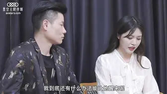 【星空传媒】凌语【植物人老公】老公车祸昏迷，妻子床边挨操将其唤醒，高清720P原版首发【XK8121】