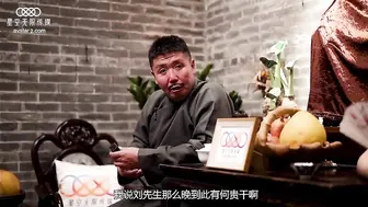 【星空传媒】无双-心雪【大宅院的女人被围观的高潮 】超强国民风剧情，妙躯五姨太惨遭老爷子下欢合散，近在迟迟交合爆射，高清720P原版首发【XK8100】