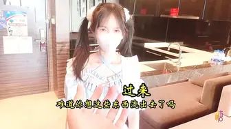 极品天花板小萝莉【粉色情人】摄影师的威胁，粗屌爆操洛丽塔少女白虎嫩鲍，极速刮擦蜜壶淫靡下体
