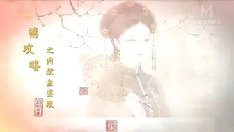 【明星淫梦-人工智能Al换脸】让女神下海不是梦之【范冰水】首度麻豆作品改编《肉欲金銮殿》极品高质量，高清1080P原版