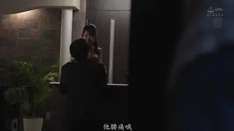 JUQ-674 [中文字幕]“为什么我妻子的手帕会在这个房间里……？”我亲眼目睹妻子迷恋上了我工作的酒店里的一名学生，而我正是这家酒店的清洁工 #栗山莉緒 #栗山莉绪