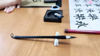 (新年特輯)書法老師的禪心之道_4K