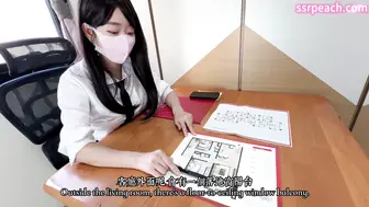 業績慘淡的預售屋銷售員，為了業績只好付出一切..._4K