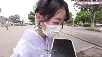 台男到日本出差，邂逅了一个日本女人。在语言完全不通的情况下，竟发展出了奇妙的情愫
