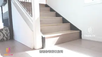饼干姐姐 旅行