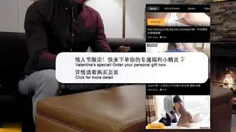 Personalized Valentine - 专属福利情人 【字幕】 loliiiiipop99 下面有根棒棒糖 OnlyFans