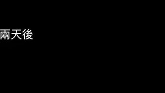 御姐女上司激情肉欲勾引男下属