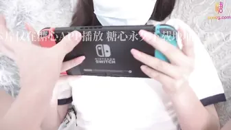 【NANA】妹妹玩swich被强行拉起来做爱（vlog）