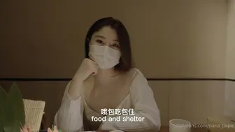 七夕特别篇 代驾艳遇变情夫 吸精神鲍老腰一阵虚