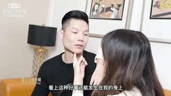 星空无限传媒 XKG8127 寂寞少妇魅惑女儿辅导老师 - 莉莉