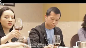 星空无限传媒_XK8102_同学聚会_上_旧情复燃_肖云