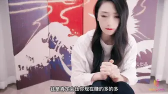 绝美小网红  被榜一大哥中出
