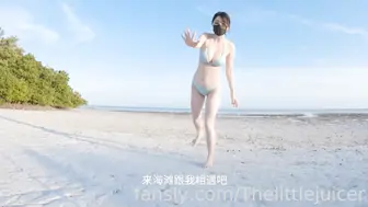 海边生活记录哦，偷偷的钻小树林，回酒店彻底释放性欲，潮吹特别彻底