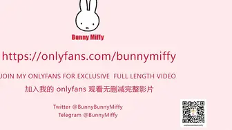 新人国产OF博主Bunny Miffy（米菲兔） (30)(1)
