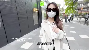 （西门梦幻联动全国寻操） 第二站休闲蓉城 1