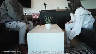 森林 - 第二集 - 旧识