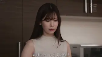 JUQ-471 [中文字幕]无码破解 偶遇一名学生时代对我性骚扰的老师 从那天起 我就注定要成为一只性宠物 明里紬