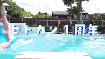 SNOS-038 [无码中文字幕]AV 出道之周年纪念作品 可以和最强女主角打炮的粉丝感谢祭 濑戸环奈