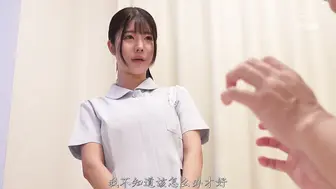 IPZZ-888 [中文字幕] 负责我的护士是隐藏的巨乳，而且不懂得怀疑他人，所以我随时可以任意享受她作为顺从性处理护士的服务 坂井美桜
