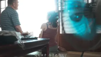 JUQ-582 [中文字幕] 大島優香 - 汗滴的夏日 69～６９～情交 俯瞰映像看卑猥中年交尾