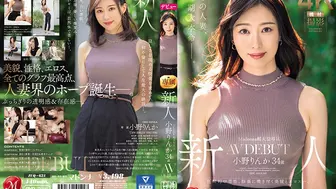 JUQ-631 [中文字幕] 小野りんか - Madonna超大型專屬 新人 小野梨花 34歲 AV DEBUT 出眾的中毒性，深深烙印在腦袋裡的美貌和性感―。