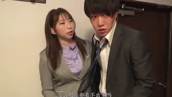 DVEH-020 [中文字幕] 宝田もなみ - 在家和職場都在職權騷擾的惡女，丈夫和部下用「看不起的肉棒組合」及媚藥下剋上！屈辱的連續中出合體之下完全被肉棒壓制！