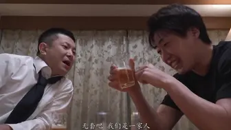 DVEH-020 [中文字幕] 宝田もなみ - 在家和職場都在職權騷擾的惡女，丈夫和部下用「看不起的肉棒組合」及媚藥下剋上！屈辱的連續中出合體之下完全被肉棒壓制！