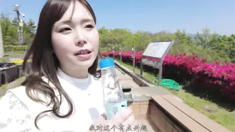 MCSR-540 [中文字幕] 月見伊織 - 第一次和人妻在溫泉狂SEX的2天1夜。中出人妻出軌旅行