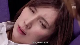 MIDV-664 [中文字幕] 仲村みう - 媚藥中出墮落痴漢電車的高傲美人搜查官