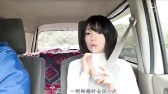 MILK-183 [中文字幕] 南梨央奈 - 已成為人妻的前女友，隨著本能對她狂插入的滿滿性交的出軌旅行，雌性液體湧出的溫泉
