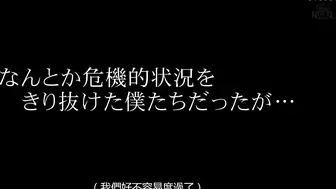 ROYD-169 [中文字幕] 愛宝すず - 『拜託不要再摩擦了啦…會發出聲音的！』超可愛巨乳妹妹長裙中要求即無套抽插！