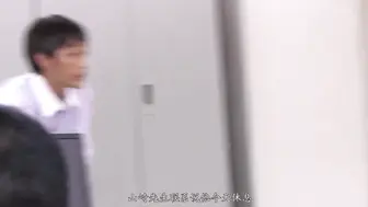 SNIS-297 [中文字幕] 小島みなみ - 我要被侵犯了。～瘦弱新人OL編～