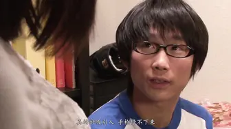 DVAJ-0033 [中文字幕] 葵つかさ - 穿着內衣四處遊蕩的姐姐