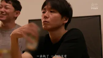 IPZZ-223 [中文字幕] 古川ほのか - 「只有我1個女人參加真的是錯了…」 在家飲酒時迴轉在同學們之間的女大生。 這不是強姦哦…大概算是雙方同意的SEX…對吧ww