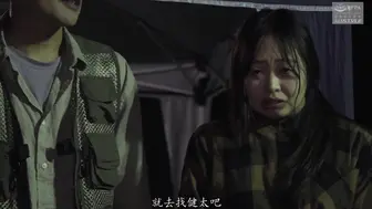 NSFS-232 [中文字幕] 夏川あゆみ - 3天2夜的夫婦交換露營 5