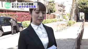 REAL-831 [中文字幕] 小花のん - 超貼身紀錄片 20多歲的再就職活動