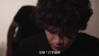 SAME-097 [中文字幕] 小栗みゆ - 恥辱的學校。被學生支配的教育實習生